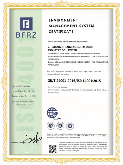ISO14001 2022-2025 英文